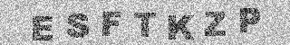 Code de confirmation